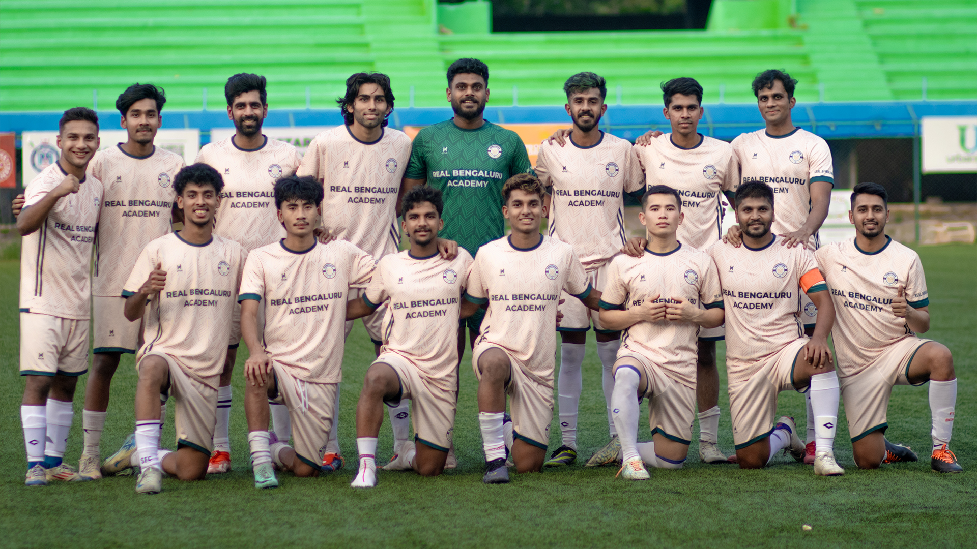 RESERVE TEAM